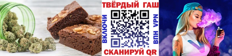 Купить где  Николаевск  Canna-Cookies конопля 