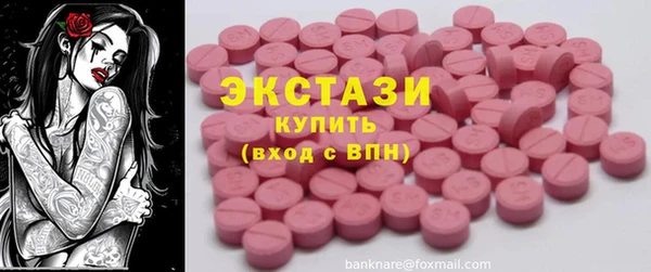 таблы Каменка