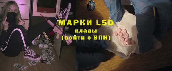 таблы Каменка