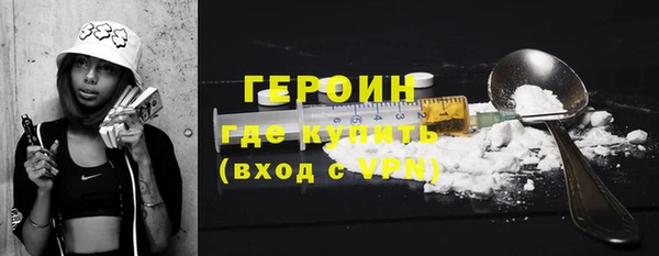 таблы Каменка
