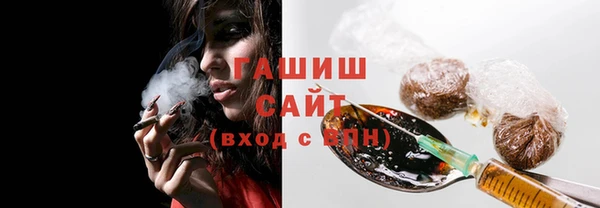 MDMA Каменск-Шахтинский