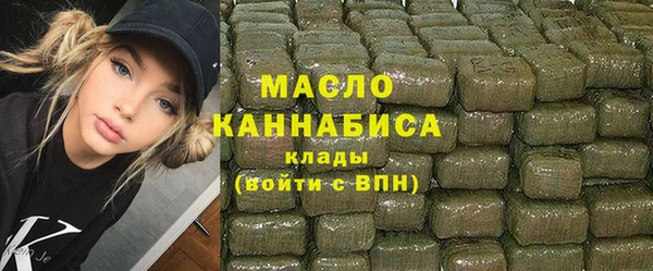 таблы Каменка