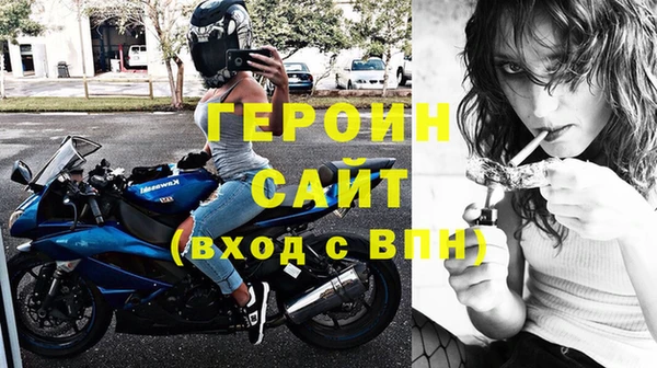 таблы Каменка