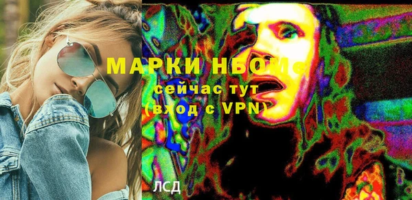 MDMA Каменск-Шахтинский