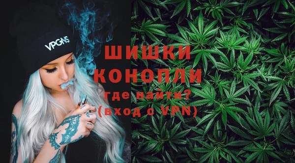 MDMA Каменск-Шахтинский