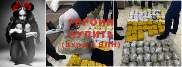 MDMA Каменск-Шахтинский