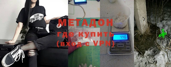 таблы Каменка