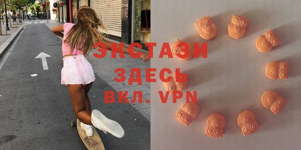 MDMA Каменск-Шахтинский