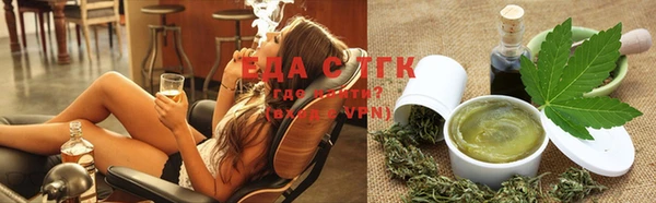 таблы Каменка